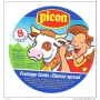 Image produit n° 1