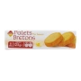 Image produit n° 1