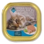Image produit n° 1
