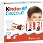 Image produit n° 1